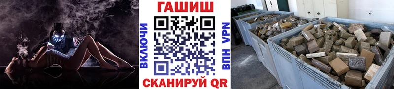 Купить закладки  Ефремов  Гашиш 40% ТГК 