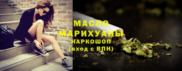 дживик Заволжск