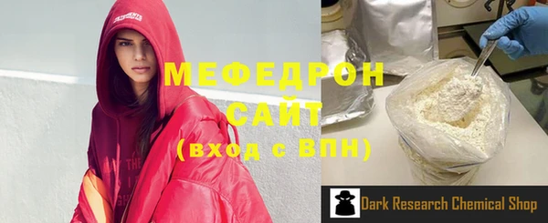 дживик Заволжск