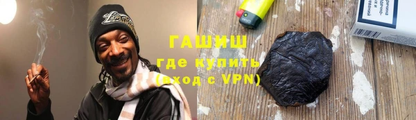 дживик Заволжск