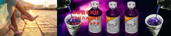 дживик Заволжск