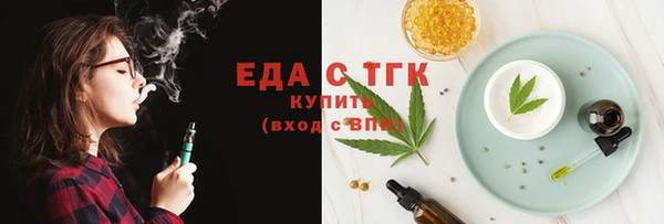 дживик Заволжск