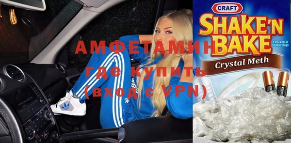 дживик Заволжск