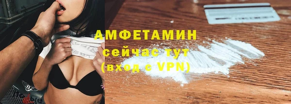 дживик Заволжск